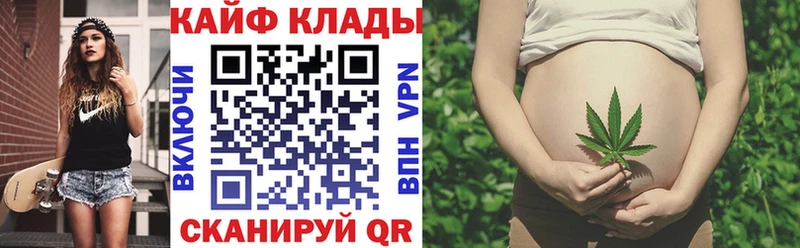 Наркошоп купить АМФ  СОЛЬ  Мефедрон  Канабис  Кокаин  Гашиш  Калач