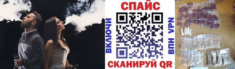Бутират BDO 33%  Купить  Калач 