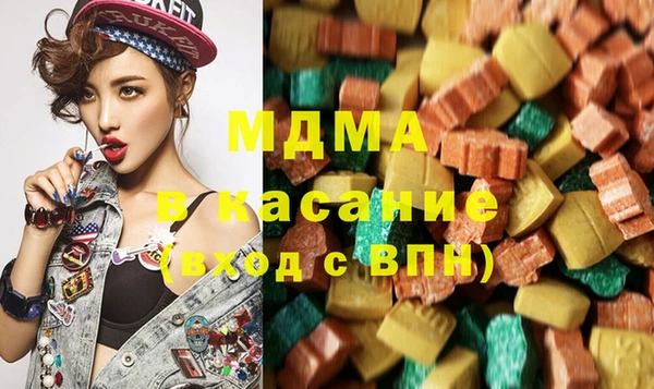 мдпв Козельск