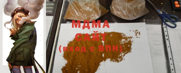 марихуана Козловка