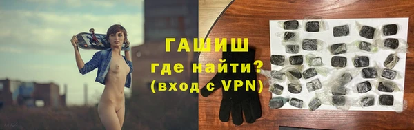 спайс Коряжма