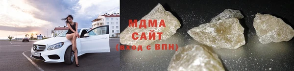 марихуана Козловка