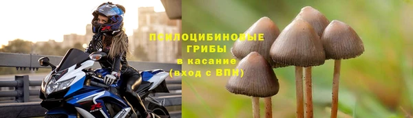 марихуана Козловка