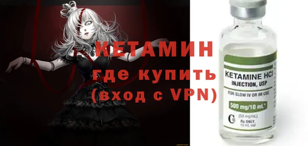 марихуана Козловка