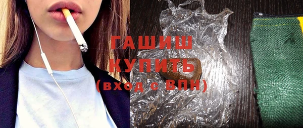 тгк Кондопога