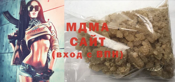 марихуана Козловка