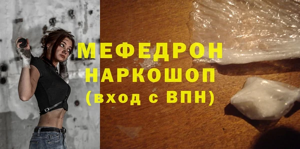 скорость Конаково