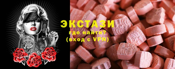 марихуана Козловка