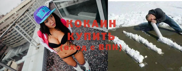 скорость Конаково