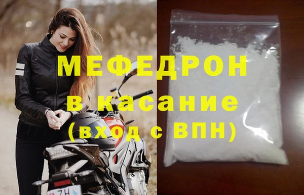 марихуана Козловка