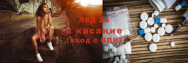 мдпв Козельск