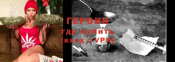 марихуана Козловка