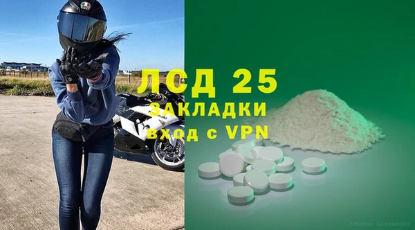марихуана Козловка