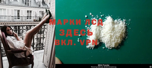марихуана Козловка