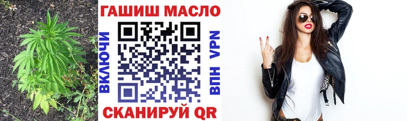 Купить  Калач  Дистиллят ТГК вейп 